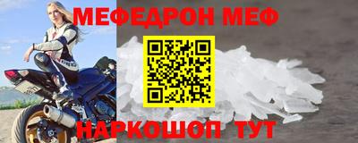 MDMA Premium VHQ Бузулук
