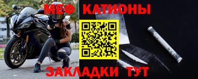 гидра Будённовск