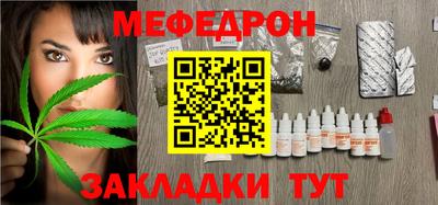 MDMA Premium VHQ Бузулук
