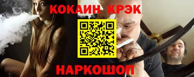 дживик Бугуруслан