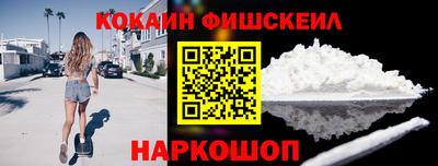MDMA Premium VHQ Бузулук