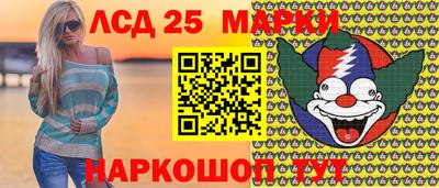 дживик Бугуруслан