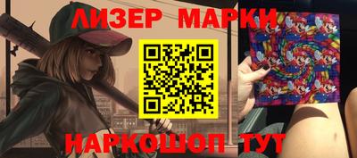 MDMA Premium VHQ Бузулук