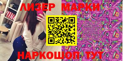 MDMA Premium VHQ Бузулук