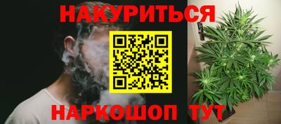 MDMA Premium VHQ Бузулук