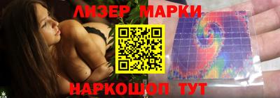 дживик Бугуруслан