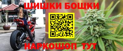 MDMA Premium VHQ Бузулук