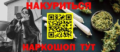 дживик Бугуруслан