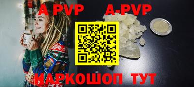 дживик Бугуруслан