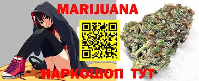 дживик Бугуруслан
