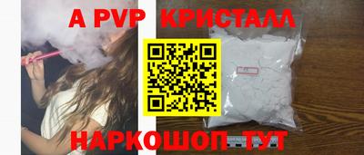 MDMA Premium VHQ Бузулук