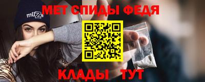 дживик Бугуруслан