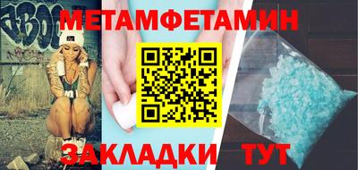 MDMA Premium VHQ Бузулук
