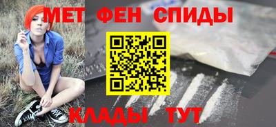 дживик Бугуруслан