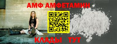 MDMA Premium VHQ Бузулук