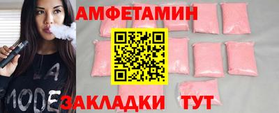 MDMA Premium VHQ Бузулук
