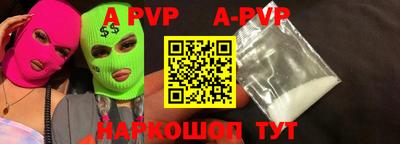 MDMA Premium VHQ Бузулук